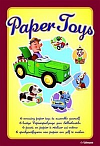 Paper Toys [With Paper Toy Sheets/Wooden Sticks/Rubber Band/String and Plastic Beads] (Hardcover)