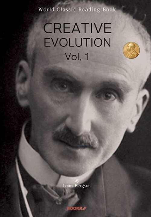 [POD] Creative Evolution, Vol. 1(영어원서)