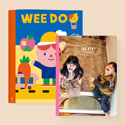 위매거진 Vol.17 + 위두 WEE DOO Vol.6