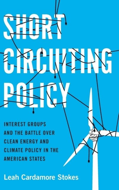 Short Circuiting Policy (Hardcover)