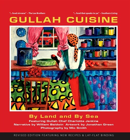 Gullah Cuisine (Hardcover)