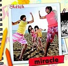 미라클 (Miracle) - Sketch