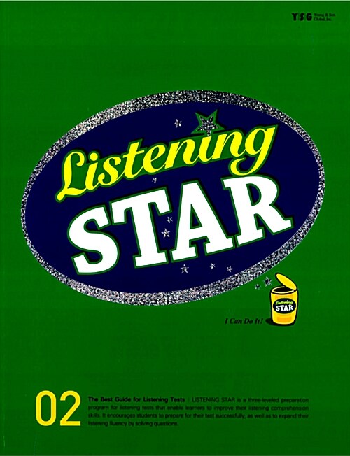 [중고] Listening Star 2 : 교재 + Workbook + CD 1장 (Paperback)
