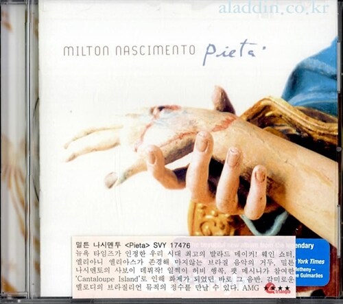 [수입] Milton Nascimento - Pieta