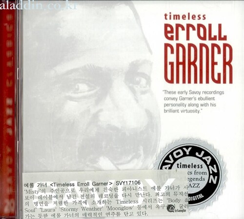 [수입] Erroll Garner - Timeless