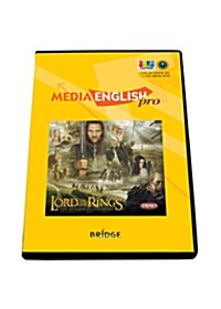 [VCD] 미디어잉글리쉬 프로 : 반지의 제왕 3 : 왕의 귀환