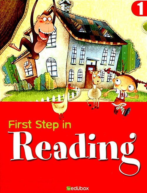 [중고] First Step in Reading 1 (Paperback, CD 1장 포함)