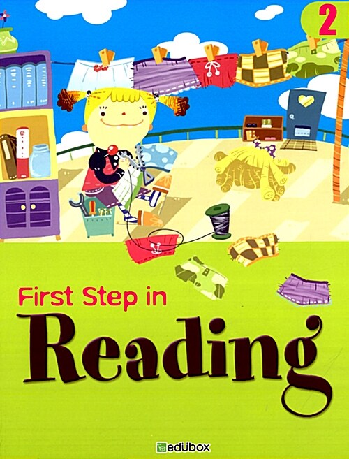 [중고] First Step in Reading 2 (Paperback, CD 1장 포함)