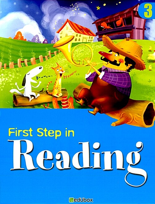 [중고] First Step in Reading 3 (Paperback, CD 1장 포함)