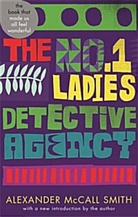 The No. 1 Ladies Detective Agency. Alexander McCall Smith (Paperback, Revised)