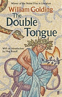 The Double Tongue : With an introduction by Meg Rosoff (Paperback, Main)