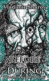 Before and During (Paperback)