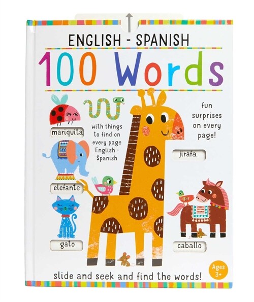 [중고] Slide and Seek: 100 Words English-Spanish (Hardcover)