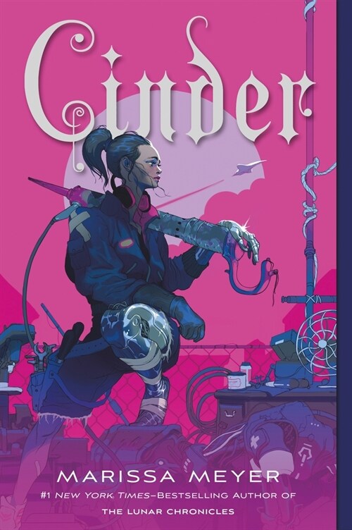 [중고] Cinder: the Lunar Chronicles #1 (Paperback)