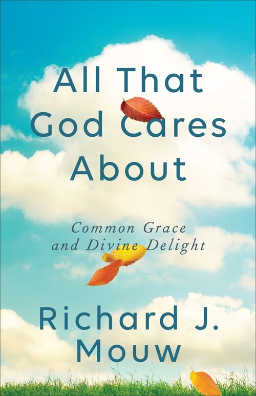 All That God Cares About (Hardcover)
