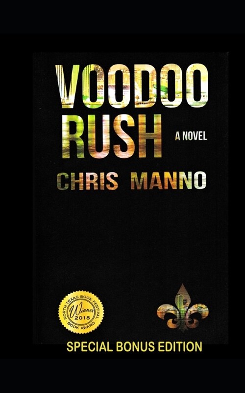 Voodoo Rush: Special Bonus Edition (Paperback)