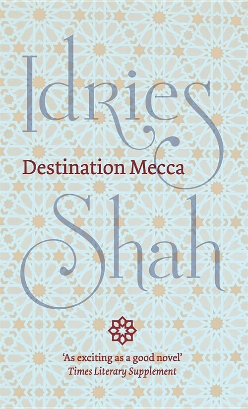 Destination Mecca (Hardcover)
