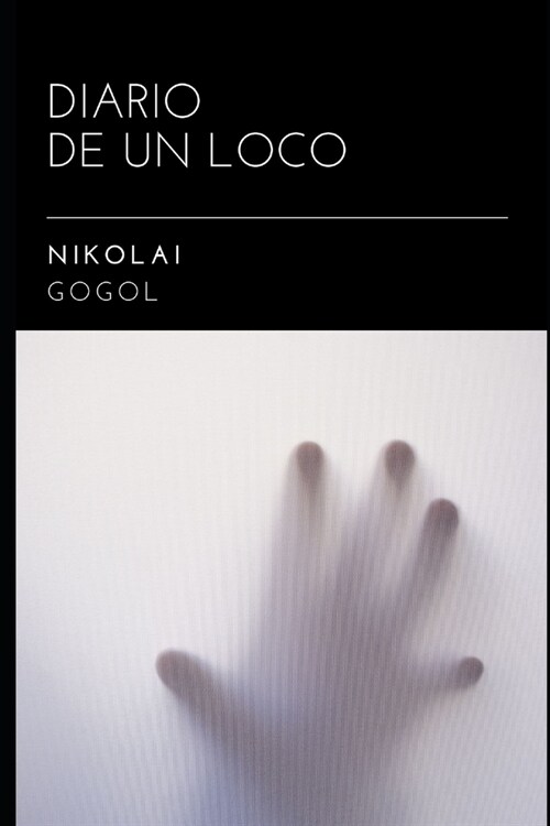 Diario de un loco (Paperback)