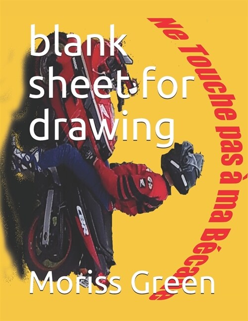 blank sheet for drawing (Paperback)