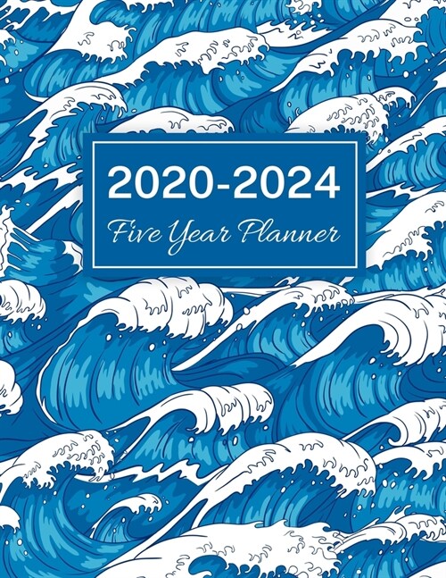 2020-2024 Five Year Planner: Vintage Japanese Wave, 60 Months Calendar, 5 Year Monthly Appointment Notebook, Agenda Schedule Organizer Logbook With (Paperback)