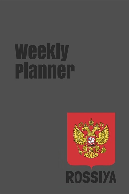 Weekly Planner: Russia calendar organizer agenda for 2020 (Paperback)