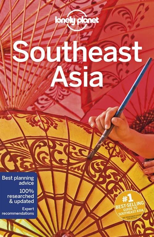 Lonely Planet Southeast Asia 20 (Paperback, 20)