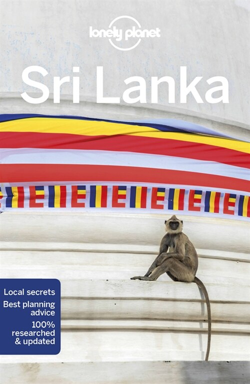 Lonely Planet Sri Lanka (Paperback, 15)