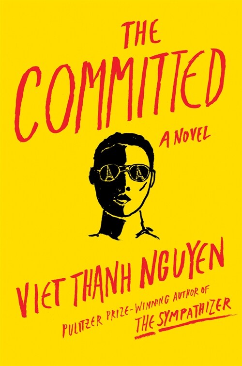 The Committed (Hardcover)