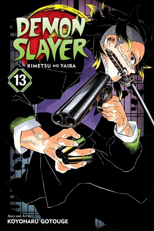 Demon Slayer: Kimetsu No Yaiba, Vol. 13 (Paperback)