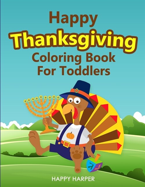 Happy Thanksgiving Coloring Book (Paperback)