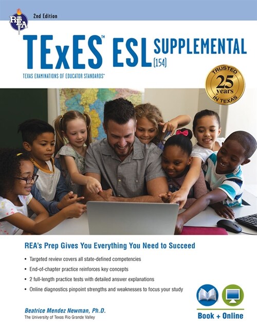 TExES ESL Supplemental (154), 2nd Ed., Book + Online (Paperback, 2, Second Edition)