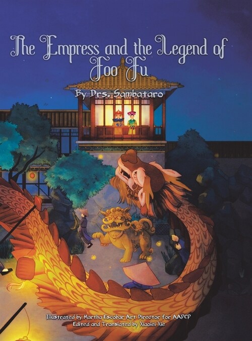 The Empress and the Legend of Foo Fu (Hardcover)