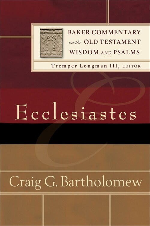 Ecclesiastes (Hardcover)