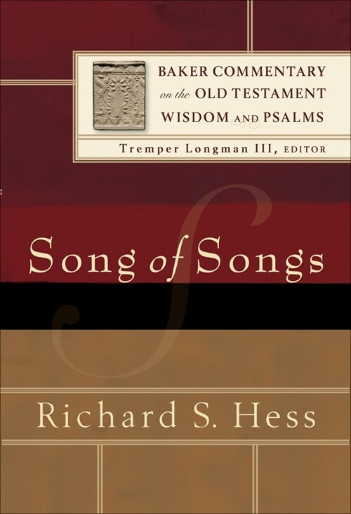 Song of Songs (Hardcover)
