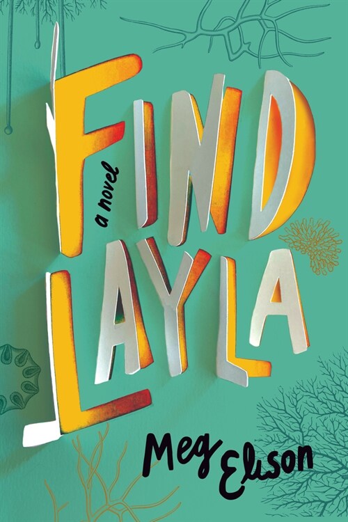 Find Layla (Paperback)