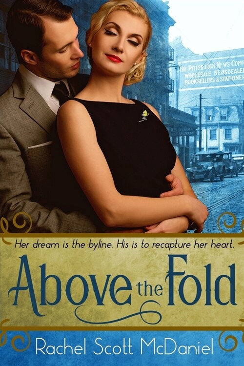 Above the Fold (Paperback)