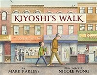 Kiyoshi's walk