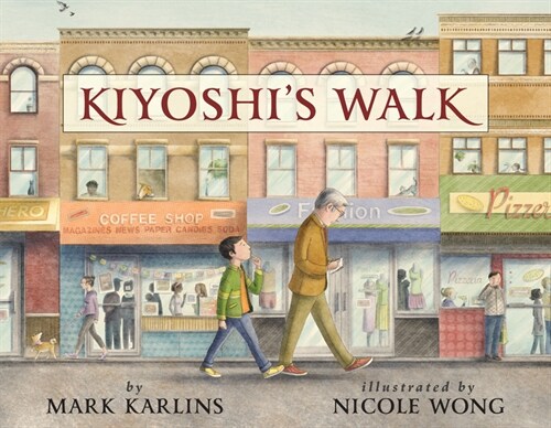 Kiyoshis Walk (Hardcover)