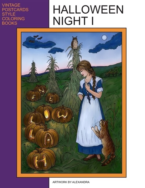 Halloween Night I: Coloring Book (Paperback)