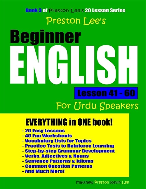 Preston Lees Beginner English Lesson 41 - 60 For Urdu Speakers (Paperback)