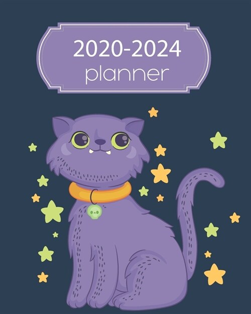 2020-2024 Planner: 5 Year Monthly Weekly Planner Calendar Schedule Organizer 60 Months With Holidays and Inspirational Quotes ( Purple Ca (Paperback)