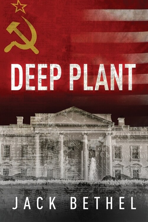 Deep Plant (Paperback)