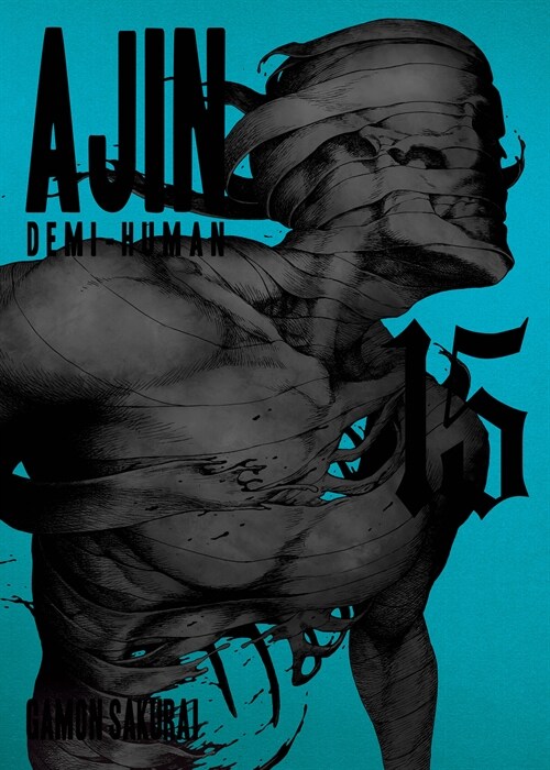 Ajin 15: Demi-Human (Paperback)