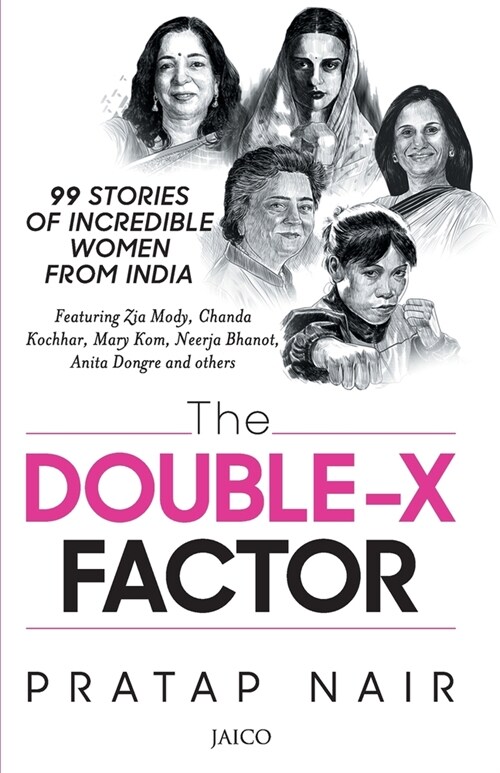 The Double X Factor (Paperback)