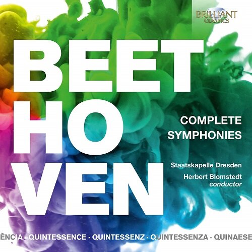 [수입] 베토벤 : 교향곡 전곡 [5CD]