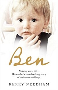 Ben (Hardcover)