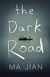 The Dark Road (Hardcover)