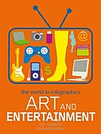 Art and Entertainment (Hardcover)