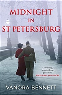 Midnight in St Petersburg (Hardcover)