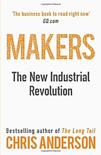 [중고] Makers : The New Industrial Revolution (Paperback)
